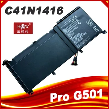 C41N1416 Laptop Baterija za ASUS ZenBook Pro G501 G501J G501VW G501VJ G501JW G601J N501J UX501LW N501L UX501J Zvezek