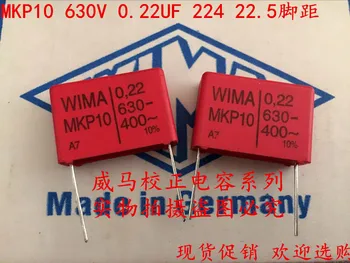 2020 vroče prodaje 10pcs/20pcs nemški kondenzator WIMA MKP10 630V 0.22 UF 224 630V 220N P: za 22,5 mm Audio kondenzator brezplačna dostava