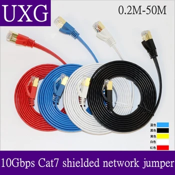10Gbps Ethernet Kabel RJ45 Cat7 Lan Kabel STP RJ 45, Ravno Omrežni Kabel Patch Kabel Za Modem, Usmerjevalnik, TV, Patch Panel PC, Laptop