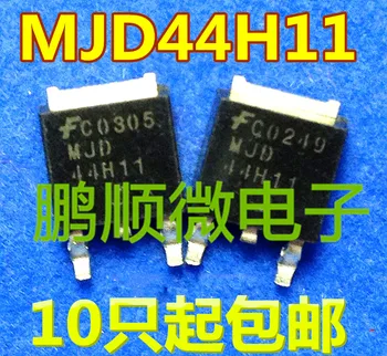 30pcs izvirno novo MJD44H11 Darlington NPN Tranzistor, DA-252 Zagotavljanje Kakovosti