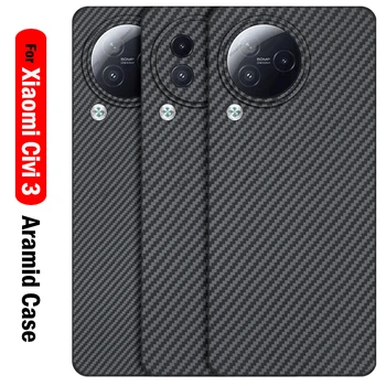 Čisto Pravi Ogljikovih Vlaken Aramid Funda za Xiaomi Civi 3 Primeru Capa za Xiaomi Civi 3 5G Aramid Primeru 3D Mat Ultra Tanek Pokrovček Telefona