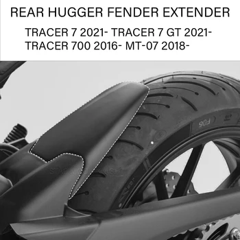 Motorno kolo Zadaj Blatnika Fender Zadnji Podaljšek Podaljšek Za YamahaTracer 7 Sledilnega 700 2016 - MT-07 MT07 2018 - Dodatki