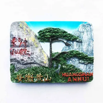 Kitajska Huangshan Yingkesong tridimenzionalno pokrajino, turistične spominke, magnetne nalepke, nalepke hladilnik