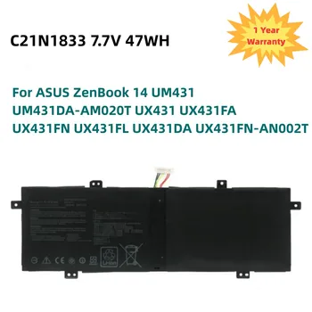 C21N1833 Laptop Baterija Za ASUS ZenBook 14 UM431 UM431DA-AM020T UX431 UX431FA UX431FN UX431FL UX431DA UX431FN-AN002T 7.7 V 47WH