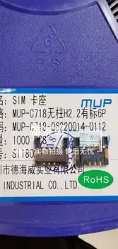 30pcs izvirno novo MUP-C718 6P columnless H2.2 MUP-C718 kartico v režo za predal tip kartice sim