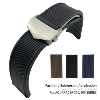 20 mm 22 mm Gume Nepremočljiva Watchband za 43mm Aquaracer 300 WAY201A KALIBRA 5 WAY201 Silikonski Watch Trak Zapestnice Dodatki
