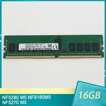 NF5280 M5 NF5180M5 NF5270 M5 RAM Za Inspur 16GB 16G 2RX8 DDR4 2666 ECC REG Pomnilnika Strežnika Visoke Kakovosti Hitro Ladjo