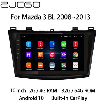 Avto Multimedijski Predvajalnik, Stereo GPS DVD, Radio-Navigacijski sistem Android Zaslon za Mazda 3 BL 2008 2009 2010 2011 2012 2013