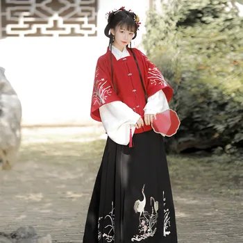 Hanfu Žensk Kitajski Slog Narodna Noša Tradicionalne Obleke Vezenje Metulj Pasu Vrste Orientalski Stari Cosplay