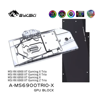 Bykski GPU Blok , Za MSI RX 6800 6900 6950 XT Gaming X Trio , Polno Kritje Tekočih Hladilnik GPU Vode, Hlajenje,-MS6900TRIO-X