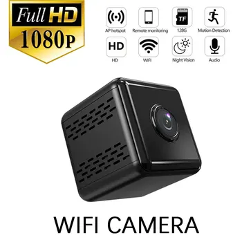 X6D 1080P HD Mini Kamera, WiFi Mobilni telefon, daljinsko spremljanje Brezžični Nadzor Home Security Protection Kamere Zaprtih prostorih