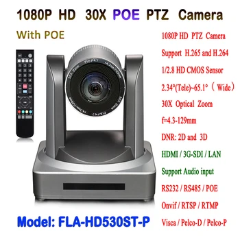 2mp, 30x Optični Zoom, HD IP POE Video Konference Fotoaparat SDI, HDMI s Podporo WDR / 3D Hrupa