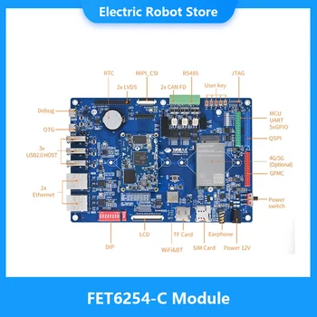FET6254-C Sistem Modul(OK6254-C)