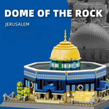983PCS Kupola na Skali Jeruzalem gradniki Svetovno Znane Arhitekture Muslimanskih Opeke Uganke, Igrače, Darila Za Otroke