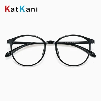 KatKani Ultra-lahkih Moda Prilagodljiv TR90 Očala Krog Retro Majhne Optični Recept Očala Okvir Za Moške in Ženske D130