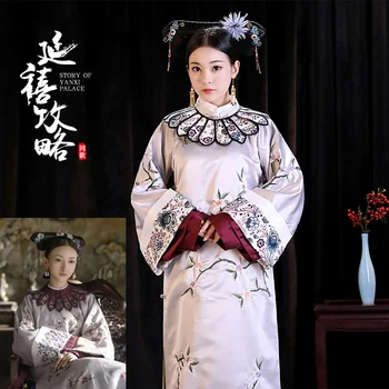 Hanfu Kitajske Tradicionalne Cosplay Kostume Qing Qipao Tiskanje Yanxi Strategije Izboljšano Plašč Cheongsam Obleko