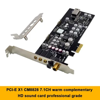 CM8828 PCI-E X1 7.1 CH Temperatura Izpolnite Zvočne Kartice Strokovno-Razred HD Audio in Video Iger, Oprema za Zvočno Kartico