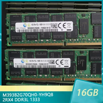 1Pcs Za Samsung M393B2G70QH0-YH9Q8 16GB 16G 2RX4 DDR3L 1333 PC3L-10600R ECC REG Pomnilnika Strežnika