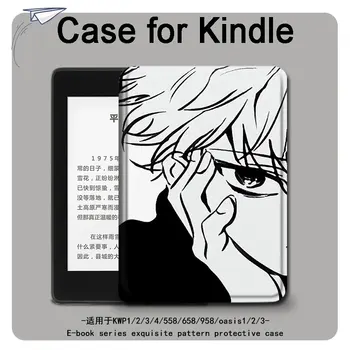 Za Kindle Paperwhite 5 CaseCold Človek Soft Shell za Kinlde 658 Kritje KPW4 KPW5 Trendy Lupini za Kindle Papaerwhite 4 Capa Funda