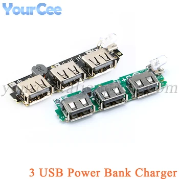 2PCS 5V 2.1 3 USB Power Bank Polnilnik Vezje pospešiti Povečanje Modul Powerbank z LED