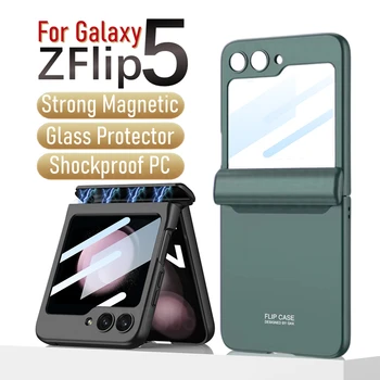 2023 Flip5 Magnetni Tečaj zaščitni Pokrov za Samsung Galaxy Ž Flip 5 ZFlip5 Shockproof Primeru Zunanje Steklo Screen Protector Lupini