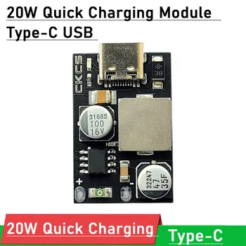 PD 30W Hitro polnjenje Vrsta modula-C USB 5V 6V 9V 12V Hitro Polnilnik QC 2.0 3.0 ZA Baterije Mobilnih Moči banke iphone Huawei SCP