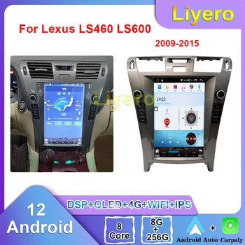 Liyero avtoradia Za Lexus LS460 LS600 2009-2015 CarPlay Android Avto GPS Navigacijski DVD Multimedijski Predvajalnik Videa Predvajalnik DSP 4G
