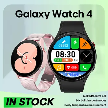 2023 Pametno Gledati Moški Ženske za Samsung Galaxy Watch 4 Polni, Zaslon na Dotik, IP68 Vodotesen Telesno Temperaturo Meri Izbiranje Moške Gledajo