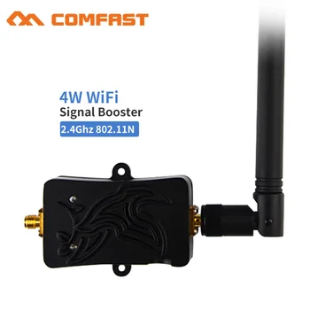 4 W WLAN (WiFi Signala Booster za Cafe Home Office Business 2,4 Ghz brezžični Usmerjevalnik WLan 5bi wi fi Antenski Ojačevalnik za usmerjevalnik
