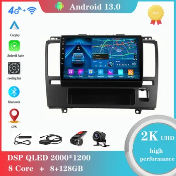 Android 12.0 Za Nissan Tiida C11 2004-2013 Multimedijski Predvajalnik, Avto Radio, GPS Carplay WiFi 4G DSP Bluetooth