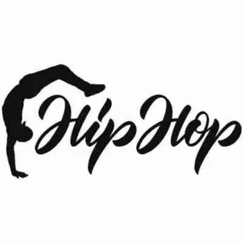 Hip Hop ponudbo Stenske Nalepke Nalepke Dekor Vinil izmenljive