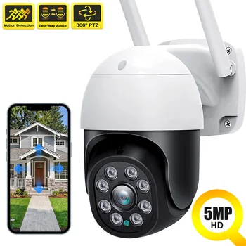 5MP IP WiFi Kamera na Prostem Varnostno Zaščito CCTV 360 PTZ Smart Home IP Cam 1080P 3MP Video Monitor ONVIF Nadzor Kamera