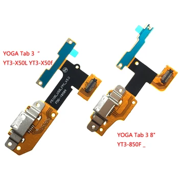 Polnjenje prek kabla USB Vrata Plug Flex Za Lenovo YOGA Zavihek 3 YT3-X50L YT3-X50f YT3-X50 YT3-X50m p5100_usb_fpc_v3.0 Kabel USB YT3-850F _3 8
