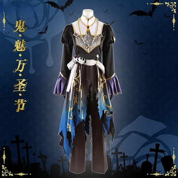Anime Ansambel Zvezde Cosplay Fushimi Yuzuru Tenshouin Eichi Hibiki Wataru Vrhnja Oblačila Obleko Celoten Sklop Prilagodljiv Halloween Kostum