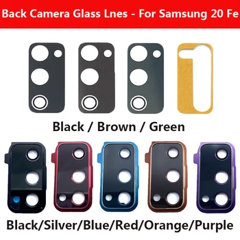 Nova Zadnja Nazaj Fotoaparat Objektiv Stekla Z Okvirjem Za Samsung Galaxy S20 Fotoaparat FE Steklo S Lepilo Lepilo