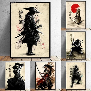 Japonski Bojevnik Platno Slikarstvo Rdeča Črna Samurai Abstraktna Umetnost Plakatov in Fotografij Letnik Wall Art Plakat Doma Dekoracijo Sten