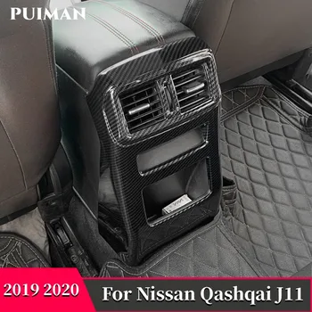 Za Nissan Qashqai J11 2018 2019 2020 ABS Avto Armrest Okraskov Pokrov Sedeža Zadaj, klimatska Izhodni Prezračevalni Okrasni Dodatki