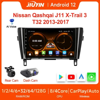 JIUYIN 2 Din 9 Inch Android 12.0 Auto Radio Carplay Zaslon Avtomobilski Stereo sistem Večpredstavnostnih za Nissan Qashqai J11 X-Trail 3 T32 2013-2017