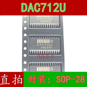 10pcs DAC712U DAC712 SOP-28