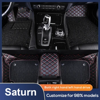 Po meri Talna Obloga Prilagodite, Da za Saturn Vozil Zgostitev Trajno Kakovost Preprogo Mat Saturn Astra Vue Nebo Coupe