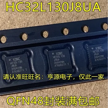 1-10PCS HC32L130J8UA QFN48