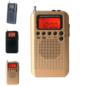 AM FM Baterija Upravlja Radio, Brezžični Prenosni Mini Žep Zunanje Jasno Sprejemnik Zvočnika Predvajalnik Glasbe
