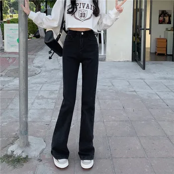 N4636 Novi retro Hong Kong-slog, visoka vitka majhne skinny jeans hlače