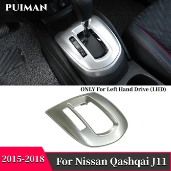 Za Nissan Qashqai J11 LHD 2015 2016 2017 2018 Prestavna Okvir Plošča Pokrov Avtomobila Notranje zadeve ABS Chrome Samodejno Styling Dodatki