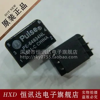 (2 kos) PE-64934NL DIP-6 Novi originalni Omrežni filter