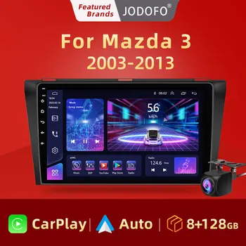 Za Mazda 3 2003-2013 maxx axela android 10 Avto DVD GPS Radio Stereo 8G 128G WIFI Brezplačno ZEMLJEVID Quad Core 2 din Avto Multimedijski Predvajalnik