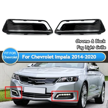 Par Za Obdobje 2014-20 Chevrolet Impala Luči Za Meglo Lučka Za Kritje Rešetka Ploščo Chrome Trim