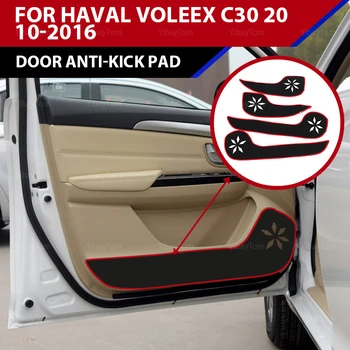 Vrata avtomobila Anti Kick Pad nalepke zaščitna obloga za haval Voleex C30 2010-2016