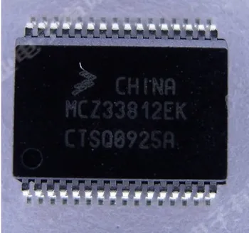 Brezplačna dostava MCZ33812EK IC 10PCS