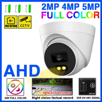 5MP 4IN1 24H Barvno Night Vision CCTV AHD Dome Kamere Zaprtih 4MP 1920*1080P HD Svetilnost Digital H. 265 Za Domačo Video Krogle